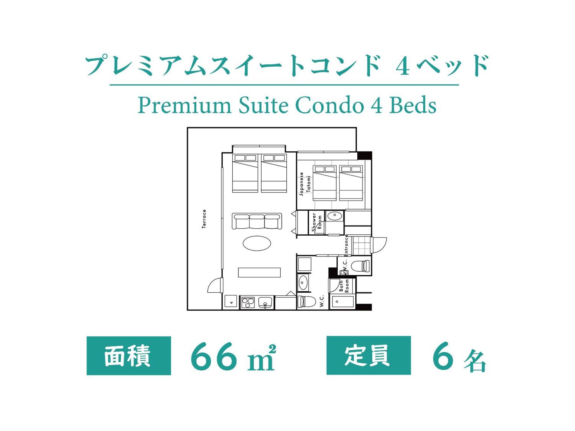 Private Condo Chatan Jagaru By Coldio Premium Zewnętrze zdjęcie